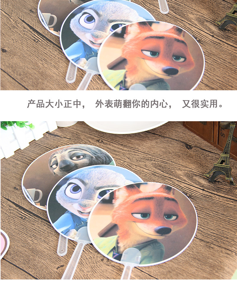 Ventilateur USB - Ref 402639 Image 18