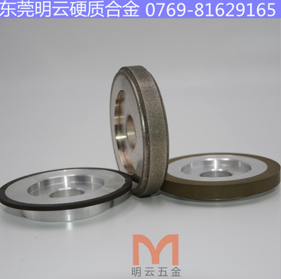 wholesale supply electroplate Bowl grinding wheel Plating wheel