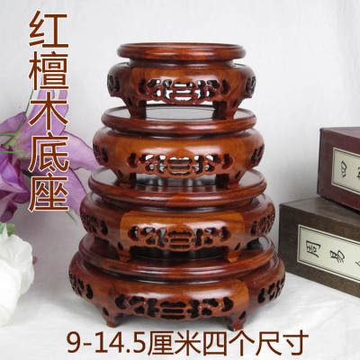 紫砂壺工藝品花瓶紅檀木佛像奇石頭玉器擺件底座實木圓形紅木托盤