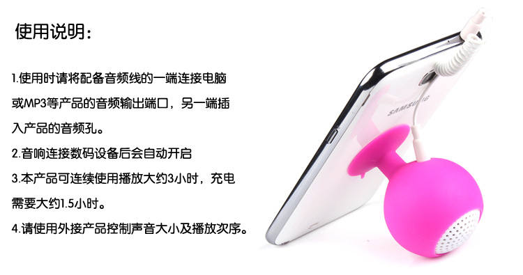 Support téléphone portable - Ref 1357643 Image 16