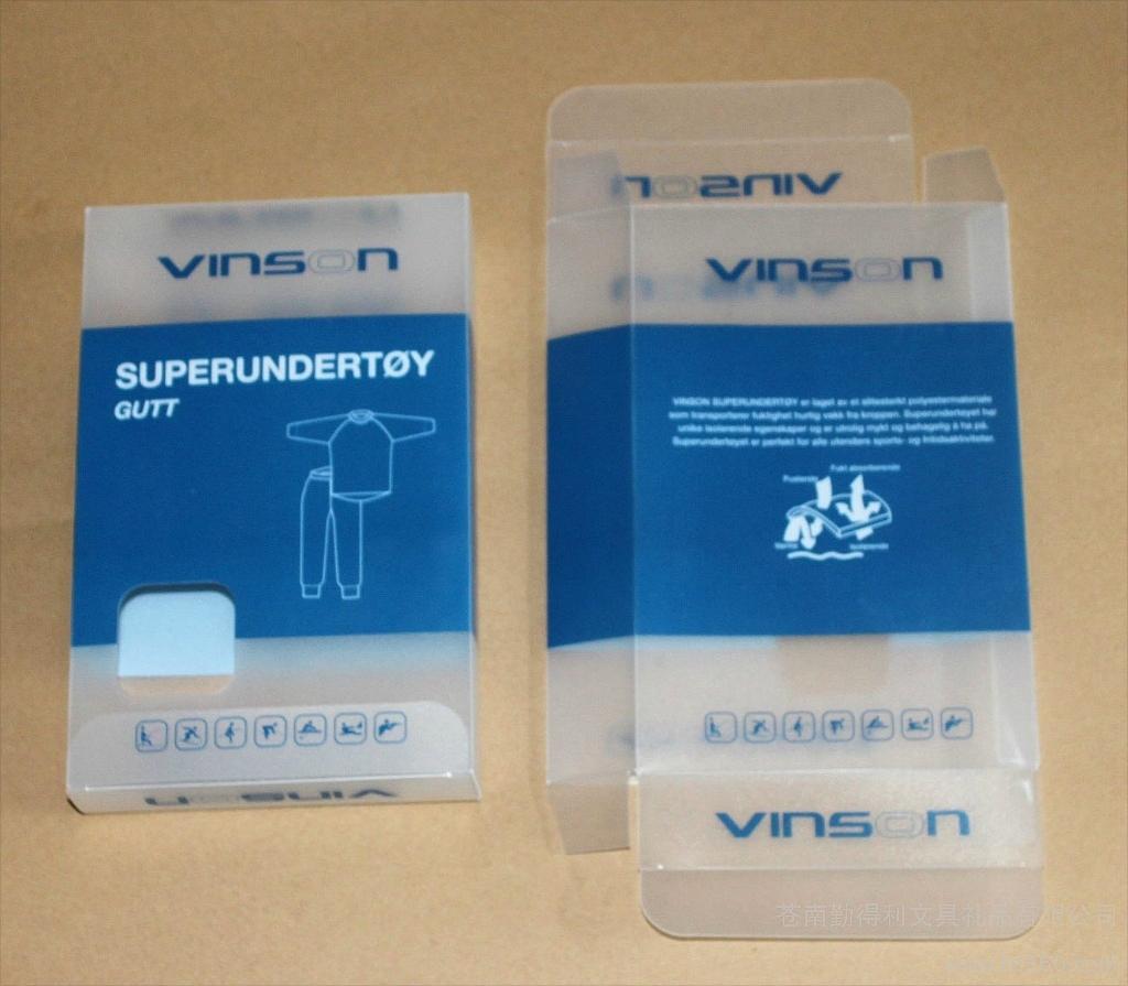 厂家供应 透明包装塑料盒 PET折盒 PP塑胶盒 PVC折盒