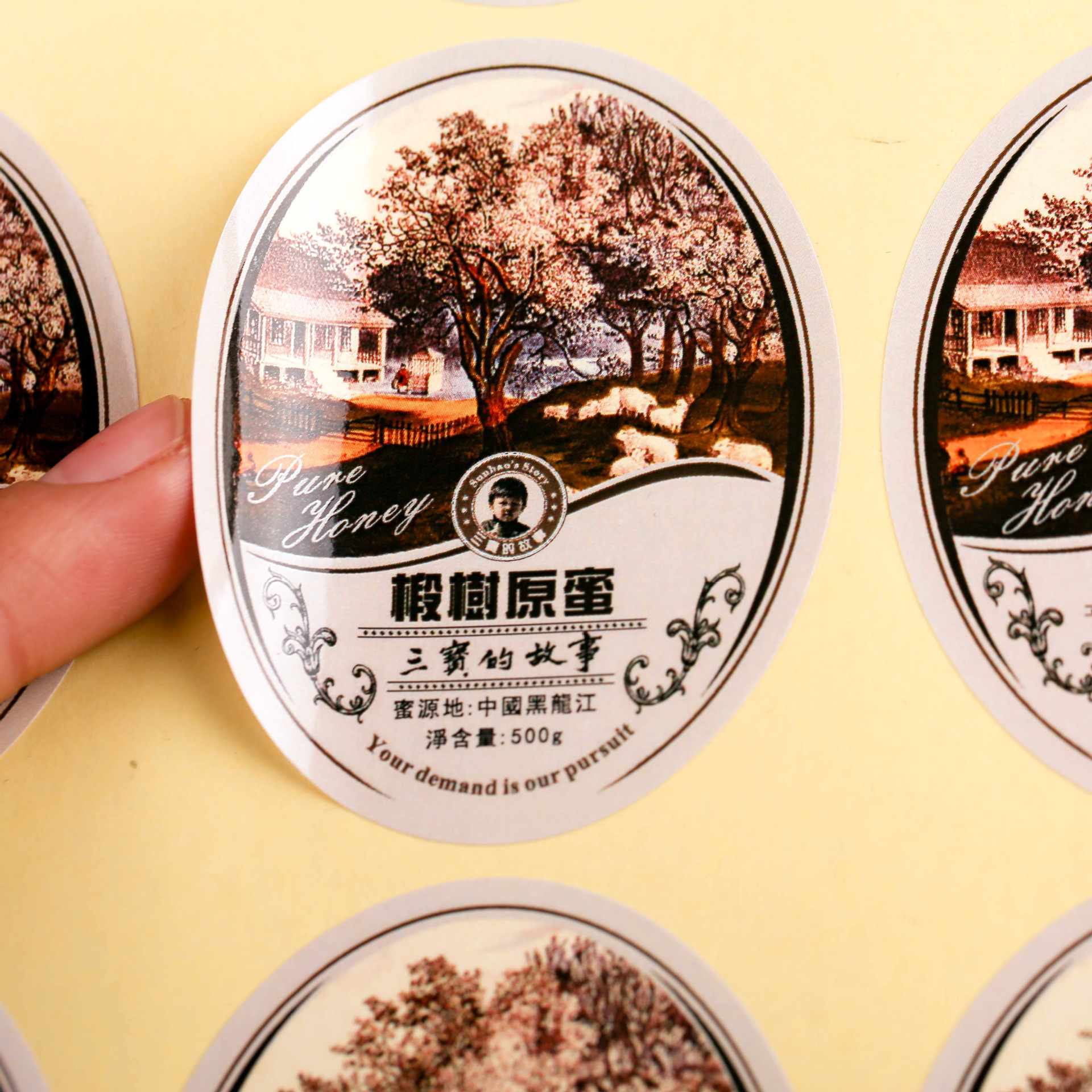 微信红包二维码制作_微信红包二维码制作供应