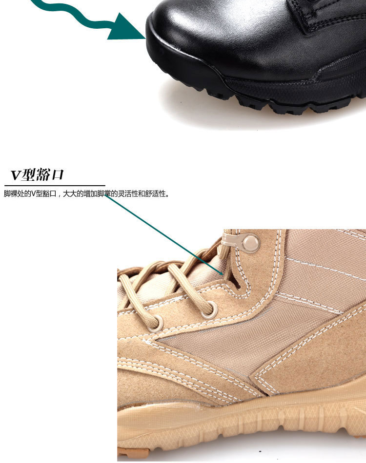 Bottes militaires - étanche - Ref 1399057 Image 12