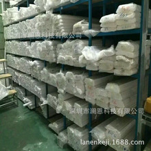 �����M��ȫ�����F����������ɫ���ķ���ϩ����/PTFE��