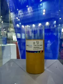 陶瓷颜料;陶瓷油墨