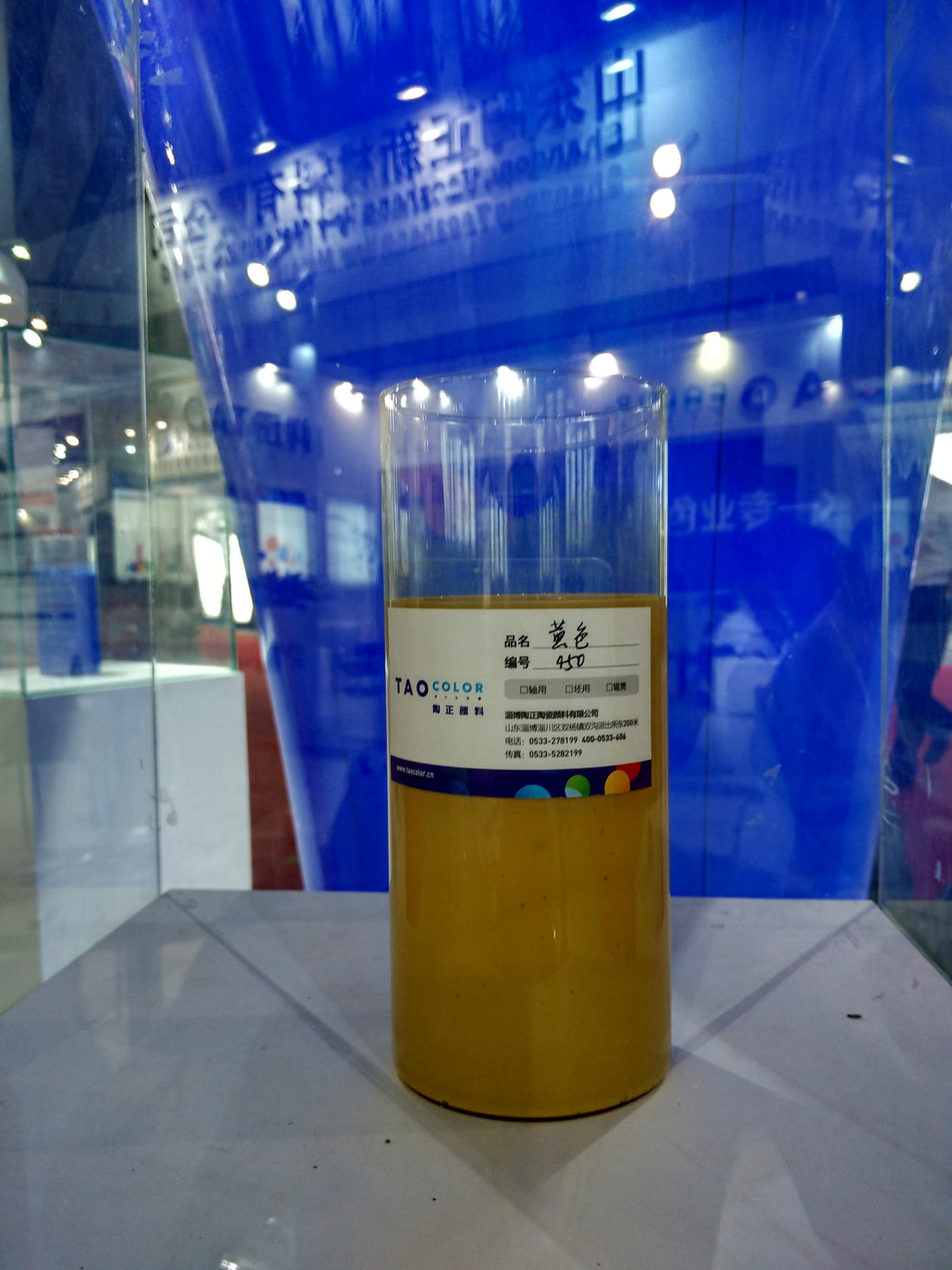 մīˮ īīˮ ߴȸմīˮ Ƽӹ