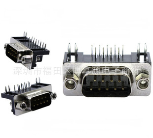 DR9公头 卧式插板式 90度弯针/串口九针公座 RS232插头 DB9芯公头-阿里巴巴