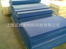 �����Ÿ����Ӷ����f�͝�����,���{ɫ6PALM(PA6G)��ע������