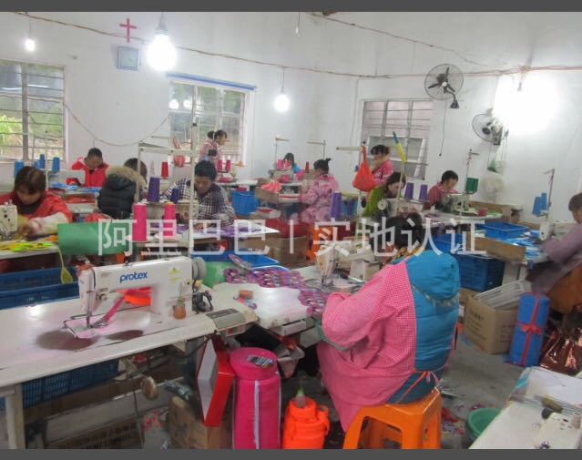 F6D47579EEB6880AD1B041C60F681A