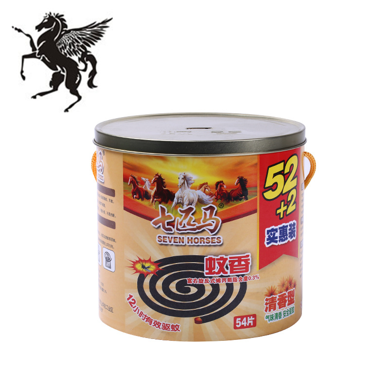 Pegasus Mosquito Repellent Incense Series New Seven Horses Series Wholesale Manufacturer Processing Black Mosquito Repellent Incense Foreign Trade Export Mosquito Repellent Incense Wholesale