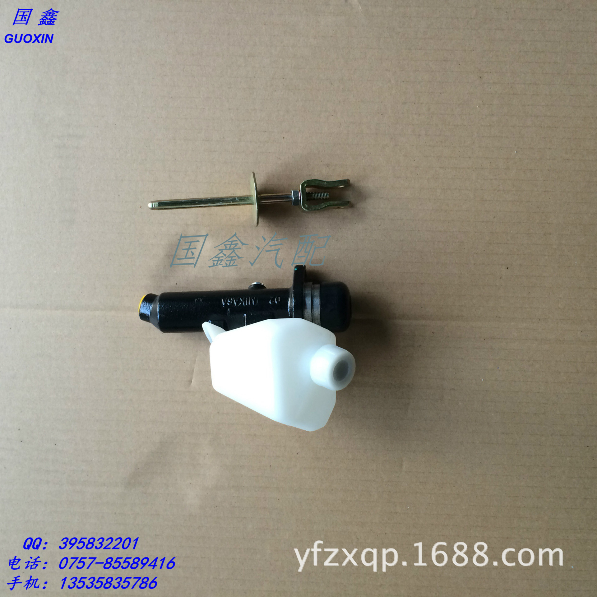 广汽日野离合器分泵 (6)