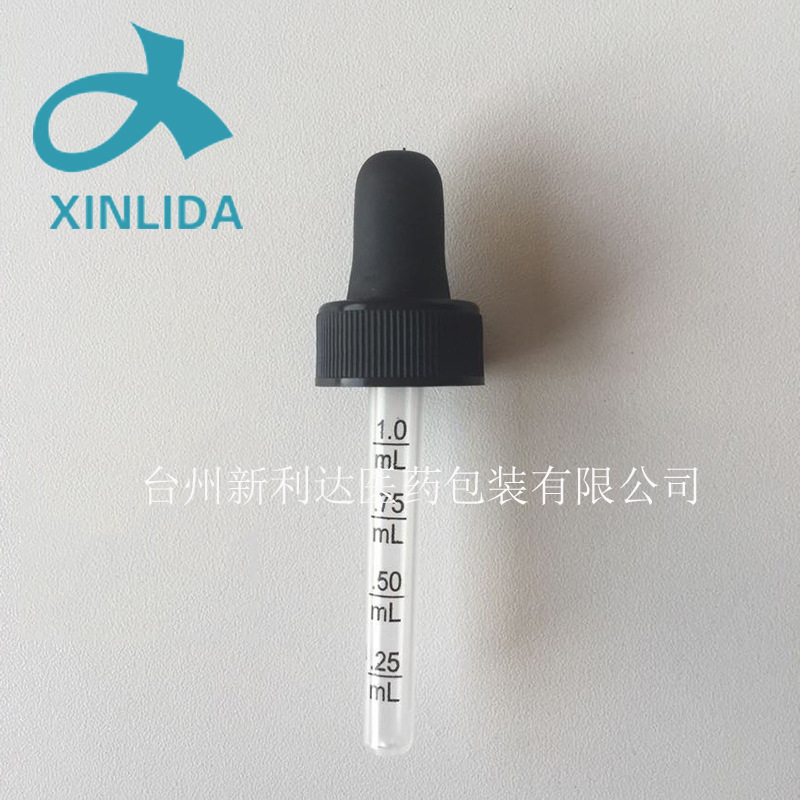 各类口径滴管分类 20口径短款玻璃滴管 20mm实验用滴管厂家直销