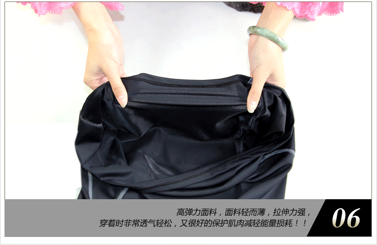 Vêtement fitness homme liaobiu001za - Ref 611100 Image 7