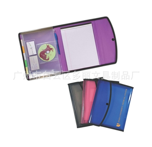 证件票据_插扣风琴包手提风琴多层文件夹资料