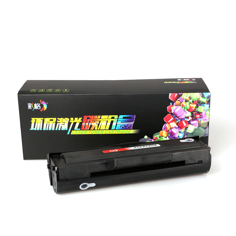 彩格适用联想M7105硒鼓 1640 LD1641 LJ1680易加粉