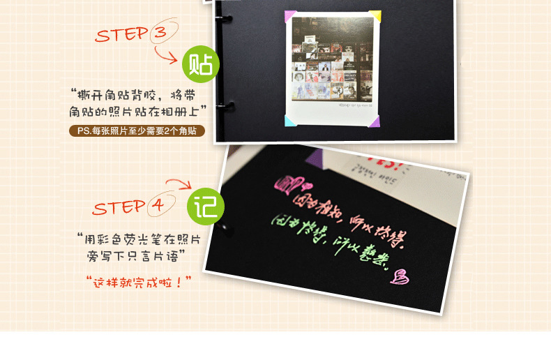 摩天轮和旋转木马相册详情_r18_c1