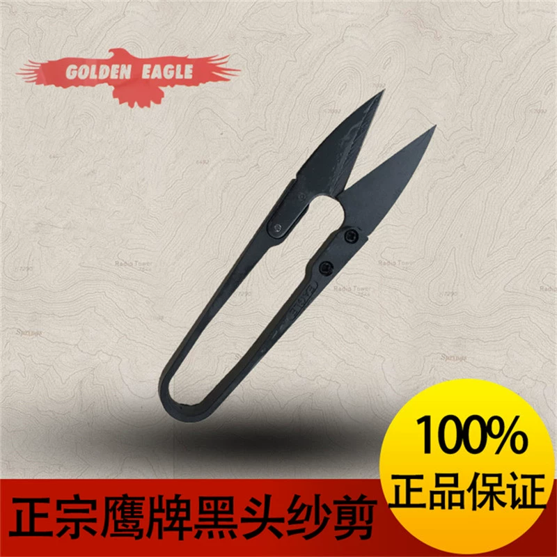 Дешевые оптовые ножницы для пряжи Eagle Brand черный TC-805B пластиковая ручка U-образные маленькие ножницы T10 Ножницы для вышивки крестиком