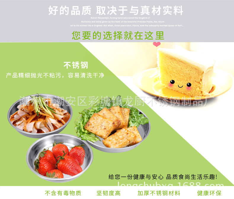 2904705944_1137254530