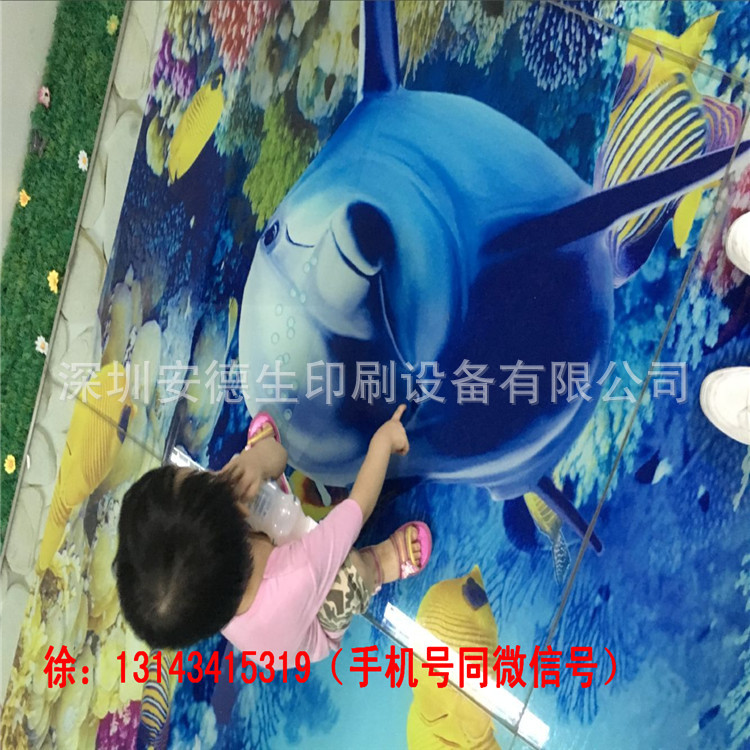 QQ圖片20160819093415