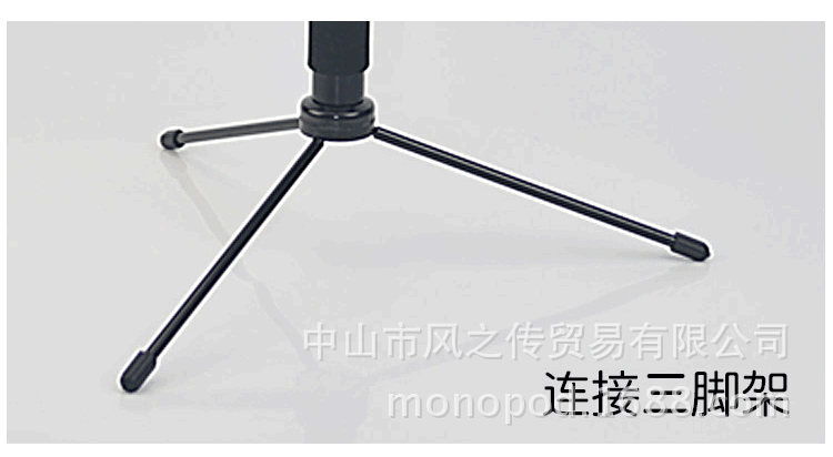 Stick selfie en Alliage d aluminium - Ref 3386176 Image 39