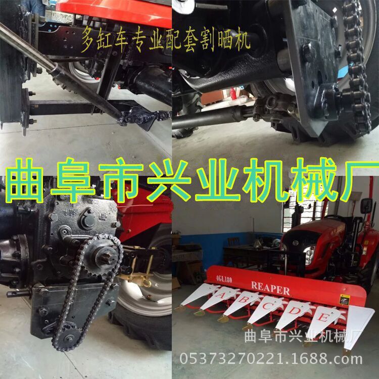 农业机械产品割晒机 辣椒茴香专用收割机 割晒机生产厂家