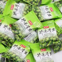 多头称水平式包装一体机设备 颗粒食品称重包装一体机
