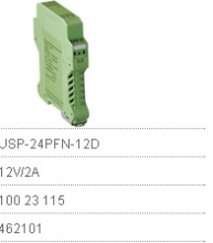 导轨式开关电源USP-24PFN-12D