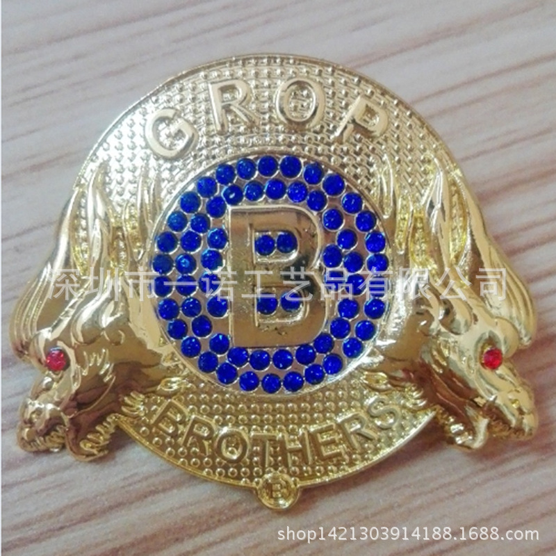 图片20160520100059