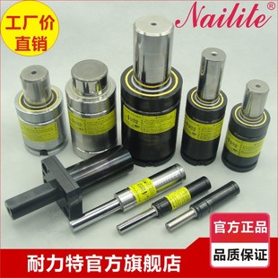 �v�w������Ʒ�� �S��ֱ�N �|�����C ��ȫ�ɿ� NX750-013 ���⏗��