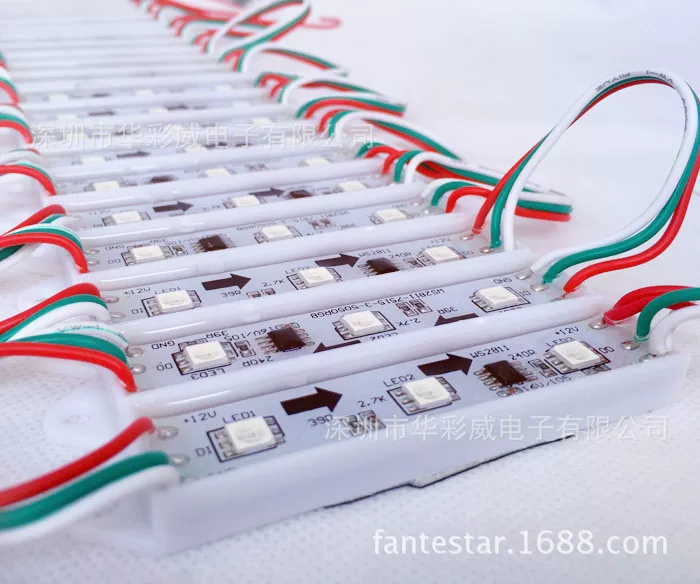 LED модуль полноцветный 3 светодиода 5050 влагозащищённый рекламный модуль RGB управление, высококачественный модуль 7515 фантазийная модель