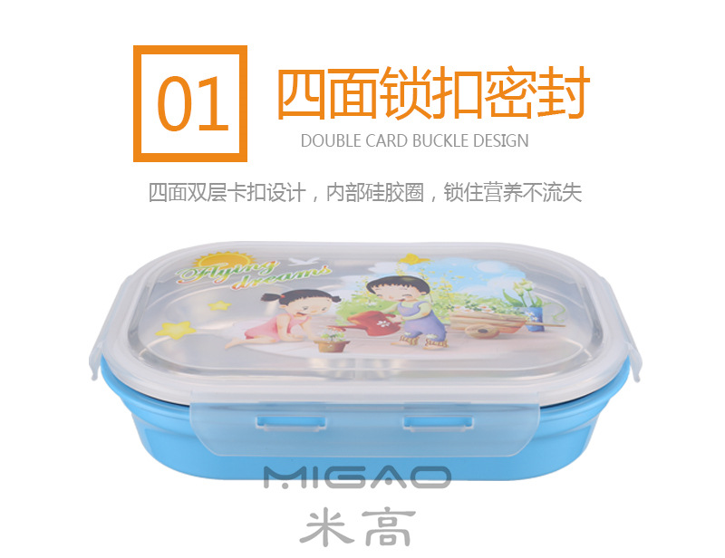产品细节1_副本
