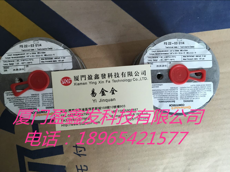 德国CONTITECH康迪泰克 空气弹簧 FS22-03 WR