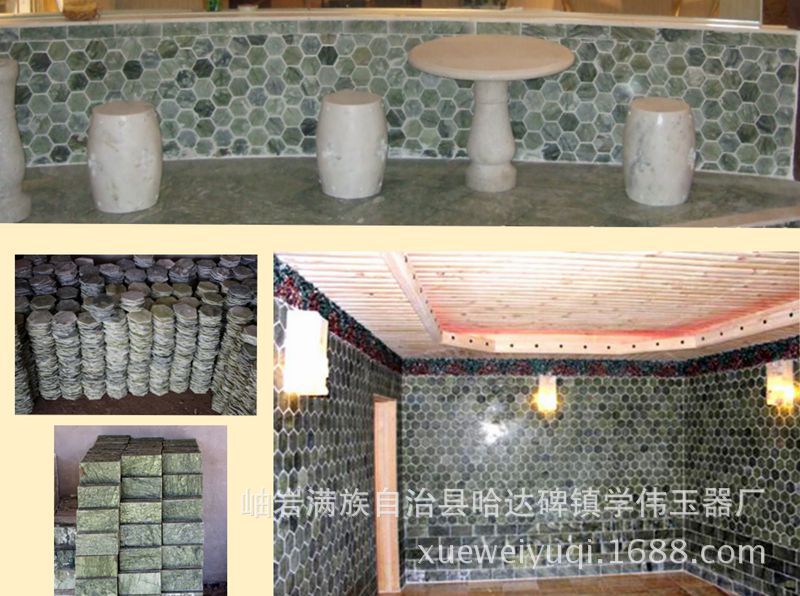 Greenstone панель Визуализация материалов