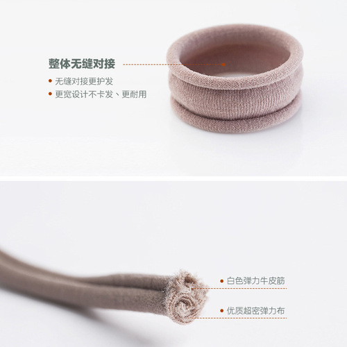 Seamless headband hair tie  new Korean hair tie hair elastic band female headwear black headband