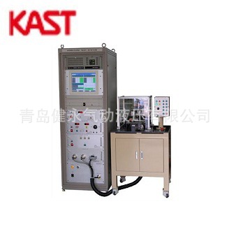 售韩国KAST 汽车电气设备测试系统 试验机