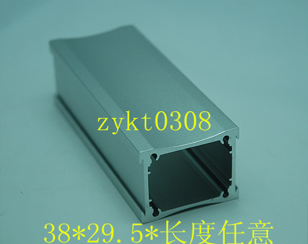 38*29.5*任意 小铝壳 GPS定位壳体 仪表pcb铝壳 LED驱动电源外壳