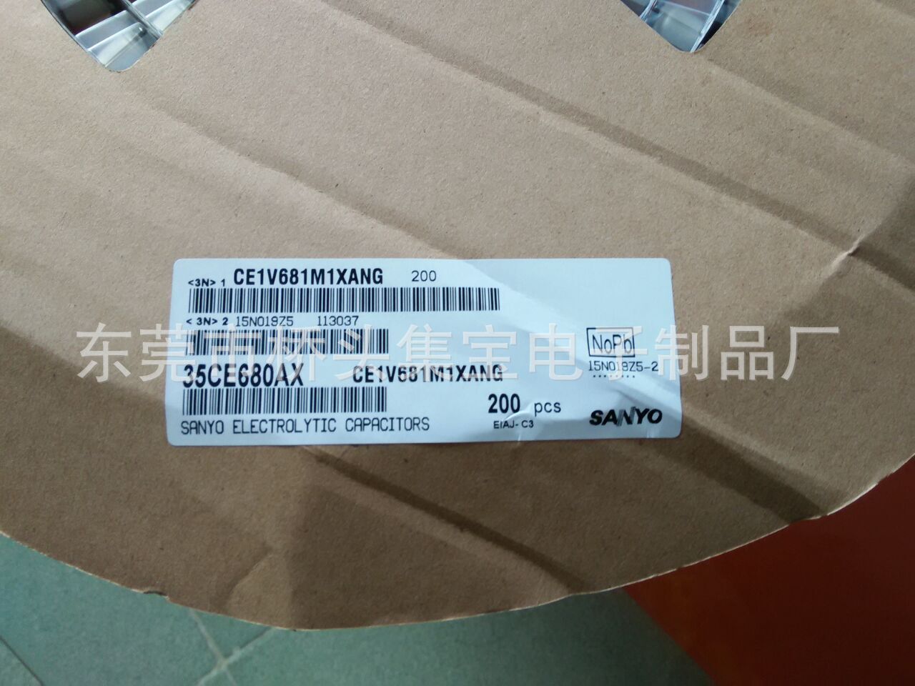 680UF 35V贴片铝电解电容SMD 12*13 三洋贴片铝电解电容SANYO