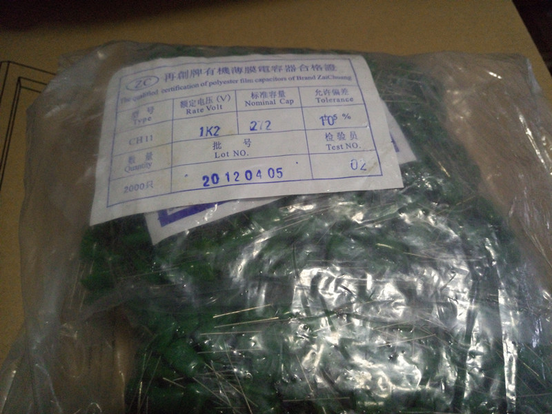 涤纶电容 CL11麦拉电容1.2kv272  特价现货库存 18元一K