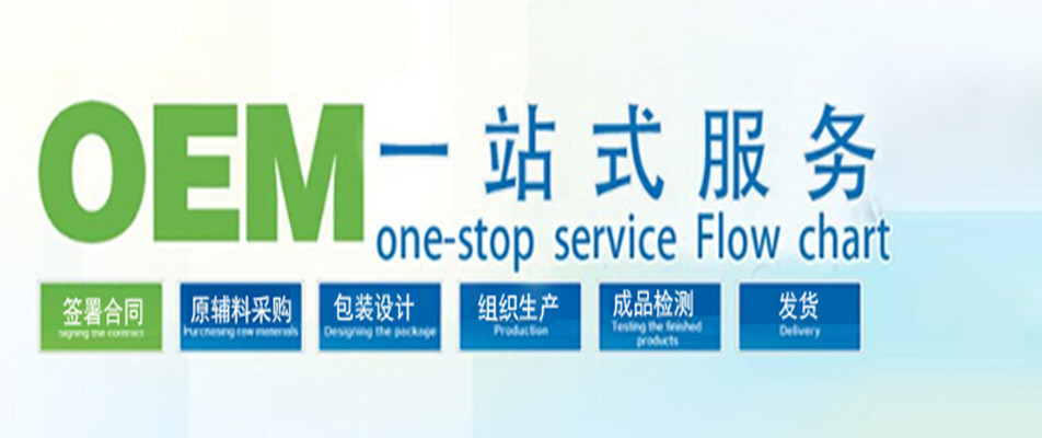 QQ截图20151010112156_副本