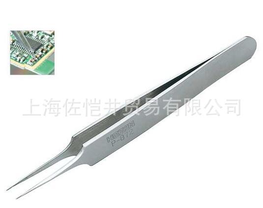 日本 HOZAN/宝山 P-872 镊子 适合镊取细小的电子元件的镊子
