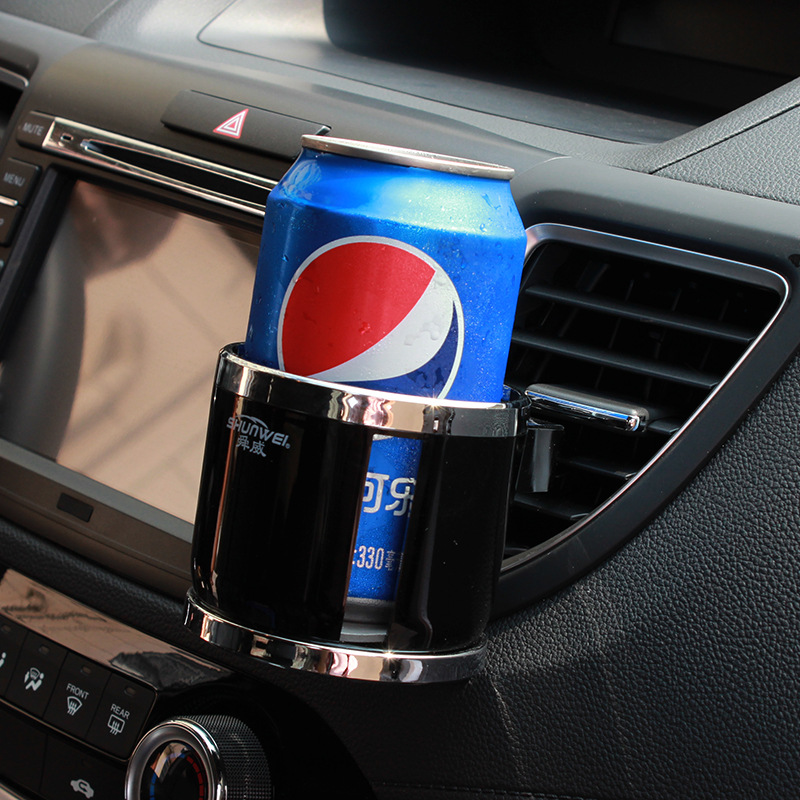 舜威 汽車出風(fēng)口飲料杯架 車載飲料架 水杯架可樂杯架SD-1022