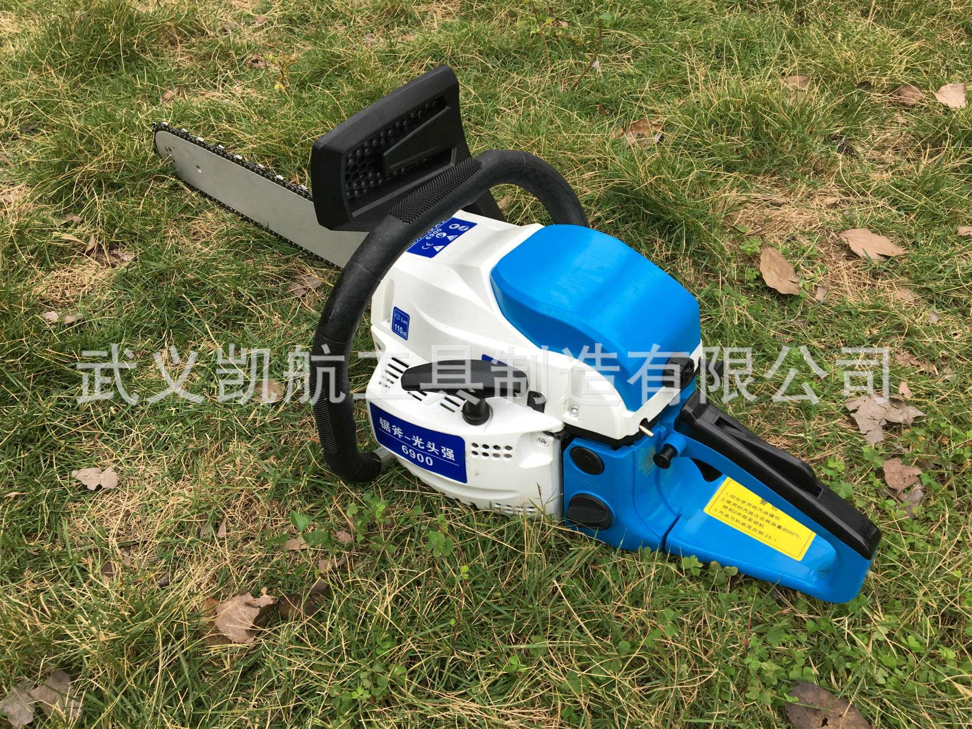 园林工具6900汽油锯大功率油锯汽油锯伐木锯油锯