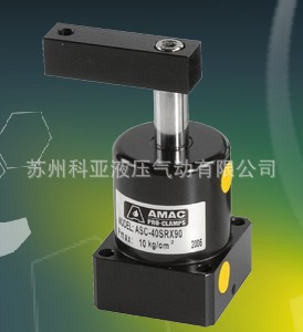 台湾联镒AMAC转角缸ASC-32DR*90 ASC-32DL*90 ASC-63DR*90