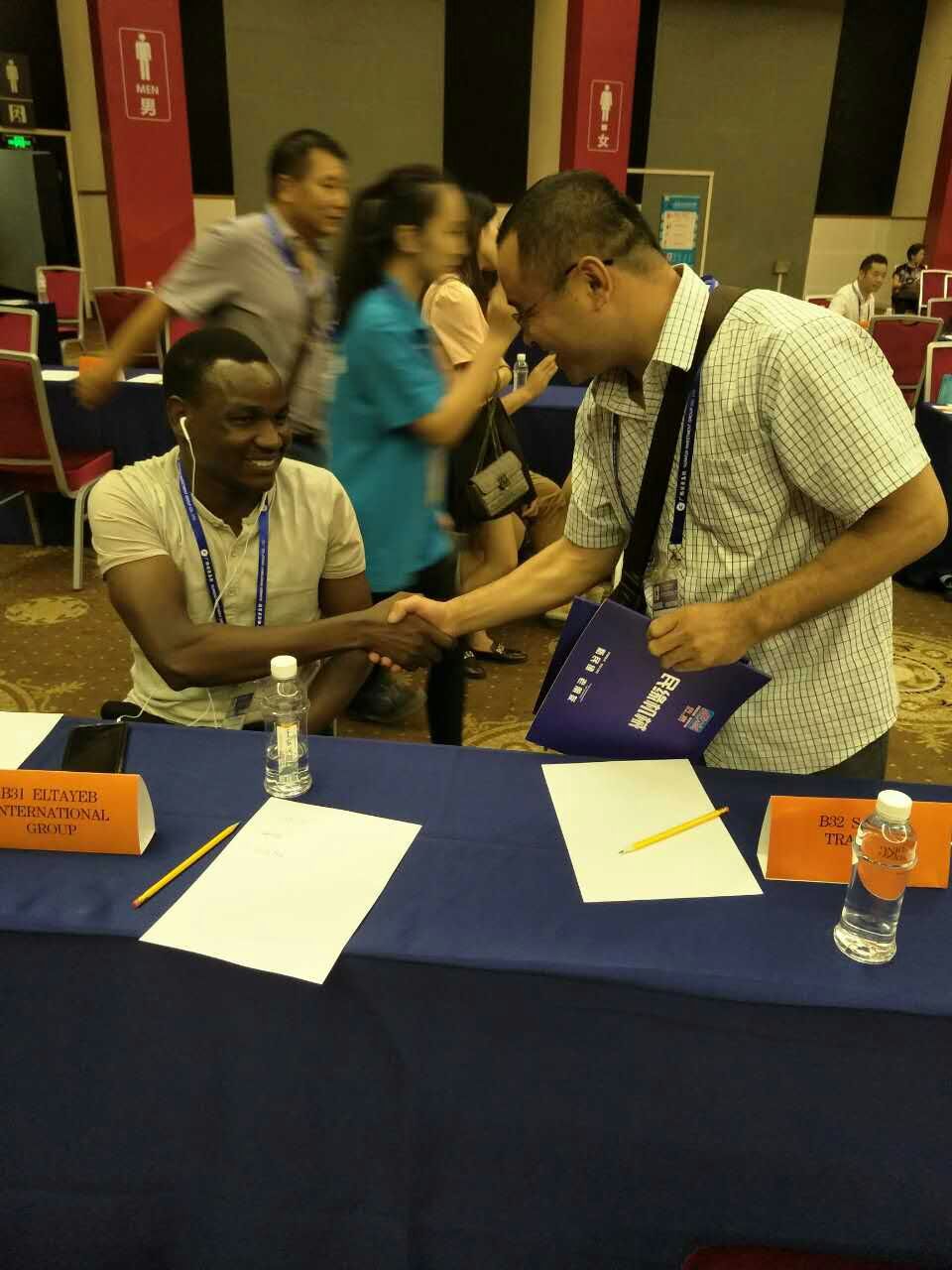 QQ图片20160915110221