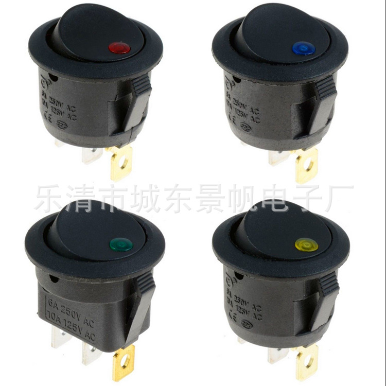 12V带蓝色LED灯船型开关,汽车点灯改装带猫眼圆形鱼眼灯翘板开关