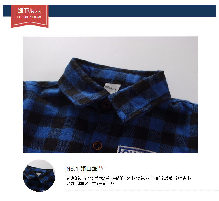 Chemise garcon à manche longue - Ref 2077353 Image 29