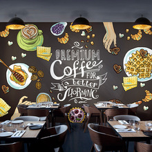 Coffee咖啡壁画咖啡店休闲吧餐厅甜品店面包店背景墙纸壁纸