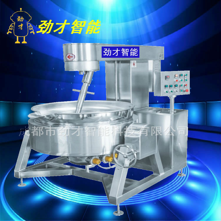 自动燃气炒锅电加热 高粘度行星搅拌炒锅 炒火锅料炒菜