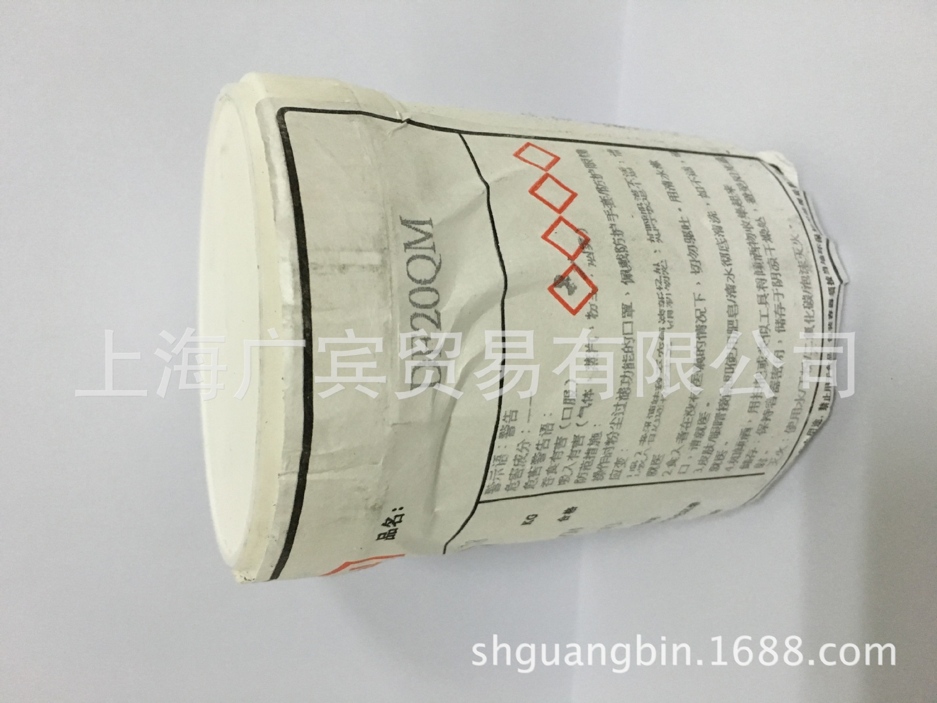 ���˻�ѧ DF20A0 DF20QM DF20FH ���л������ɢ��ϵ��