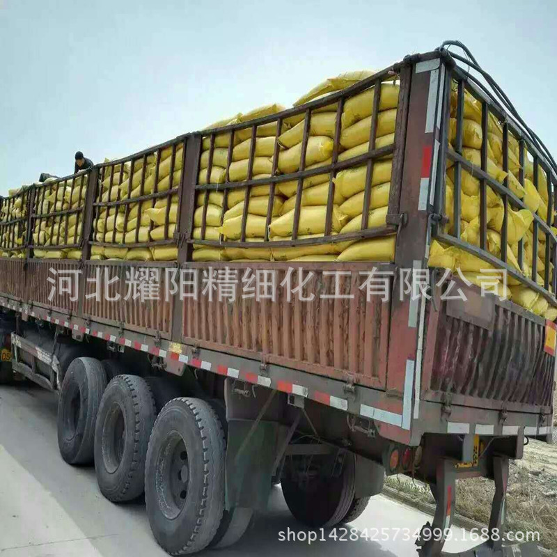 得到客户一致好评